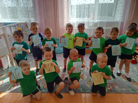 «Ура! Ура! Пришла весна!» «Ура! Ура! Пришла весна!».