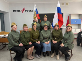 "Диктант Победы" "Диктант Победы".