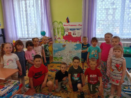 9 мая - День Победы 9 мая - День Победы.