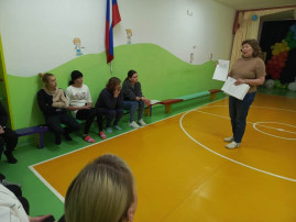 Родительское собрание «Наши успехи» Родительское собрание «Наши успехи».