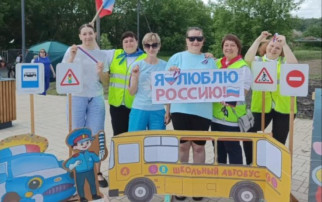 День России День России.